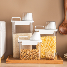 杂粮密封罐米桶量杯象厨房防潮1L狗粮桶五谷杂粮收纳盒迷你小米盒