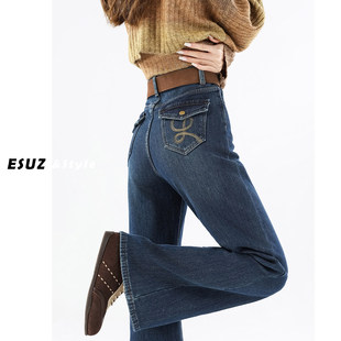 日本offcat加绒不贴腿微喇牛仔裤女秋冬新款复古蓝小个子高腰显瘦
