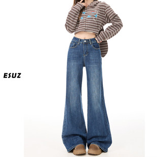 日本offcat深蓝色窄版微喇阔腿牛仔裤女加绒秋冬新款弹力显瘦高腰