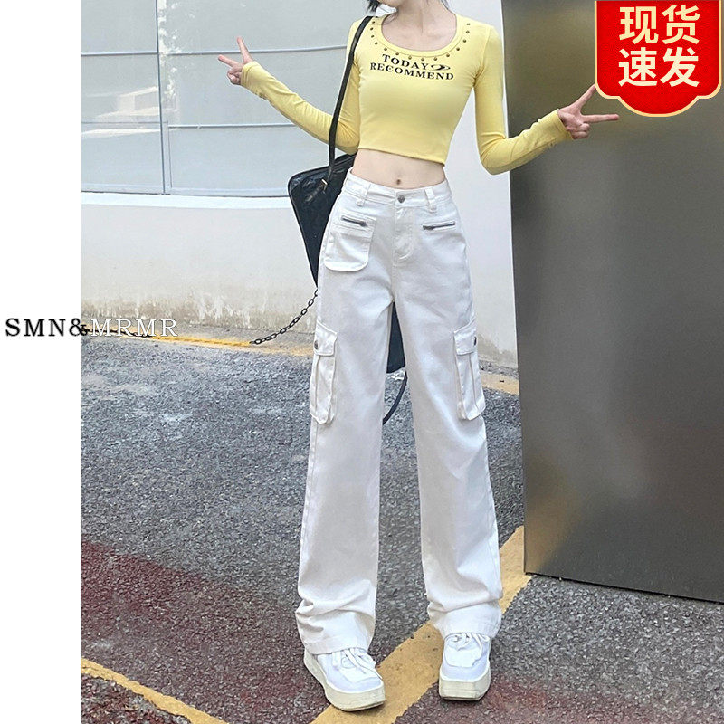 日本offcat美式白色工装裤女春季新款设计感小众高腰显瘦垂感直筒