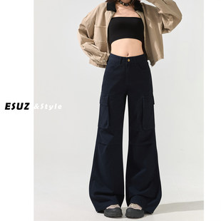 日本offcat藏青色工装微喇牛仔裤女早春季新款酷飒风美式宽松阔腿