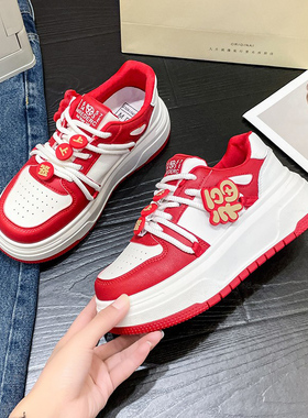 日本offcat红色板鞋女款春季2025年新款本命年结婚可穿休闲厚底鞋