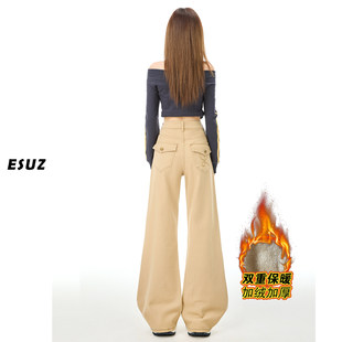 日本offcat美式卡其色加绒微喇牛仔裤女秋冬款美式高腰显瘦设计感