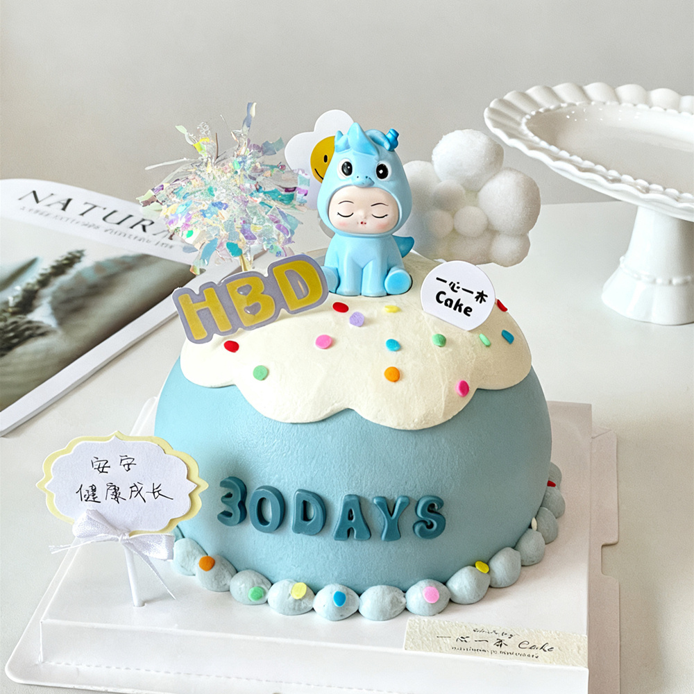 网红蓝色马宝宝满月蛋糕装饰摆件男孩女孩生日30天百天插件配件