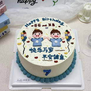 双胞胎小男孩蛋糕儿童生日装饰摆件兄弟哥哥弟弟人偶公仔男生插件