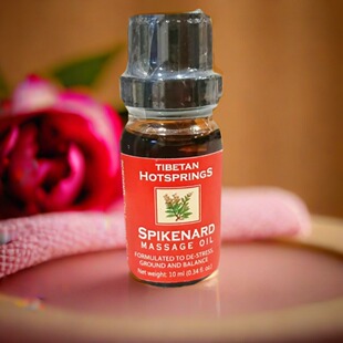 whole earth herbs穗甘松精油10ml 尼泊尔按摩油舒缓肌肤洁净身体