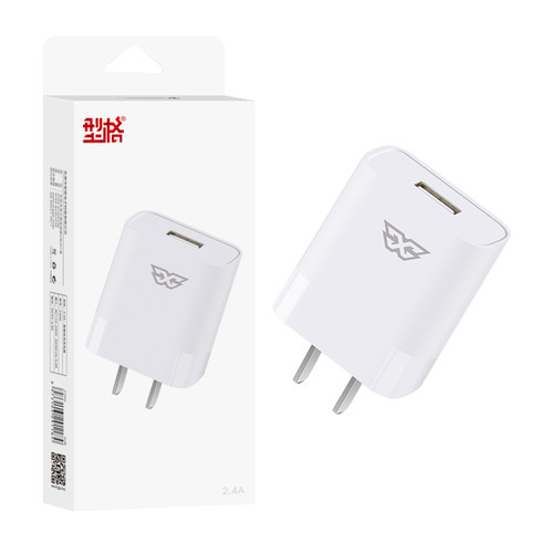 型格C200适用于华为充电器2.4A快