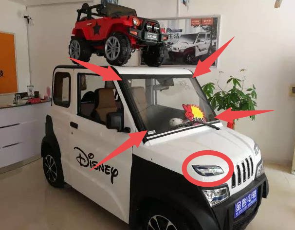 适用于金彭x5电动汽车配件前后挡风玻璃前档风玻璃前玻璃防风玻璃