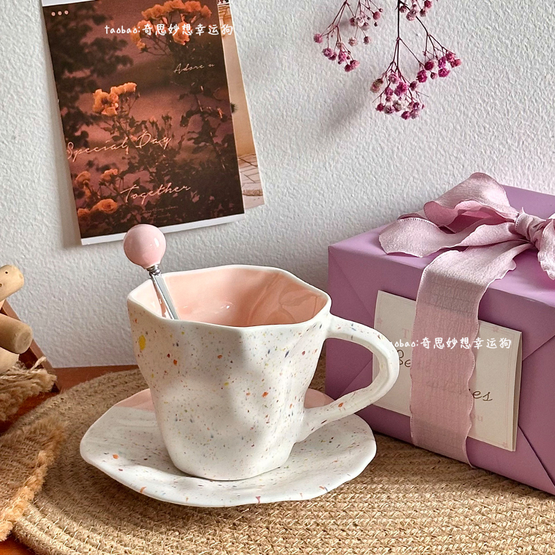 泼墨咖啡杯碟套装送女生生日礼物