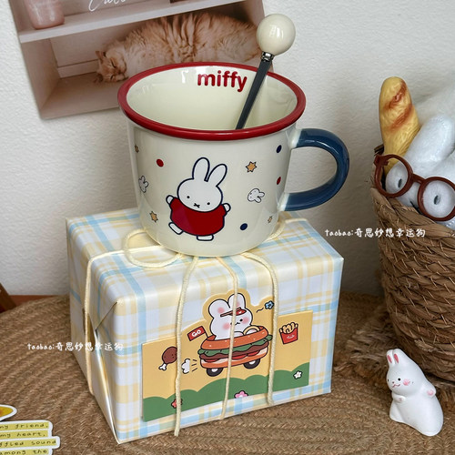米菲兔马克杯早餐杯高颜值情侣杯