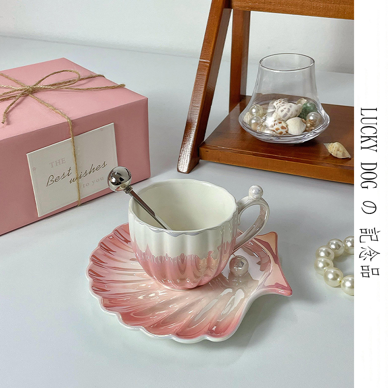 高颜值女生生日礼物伴手礼咖啡杯