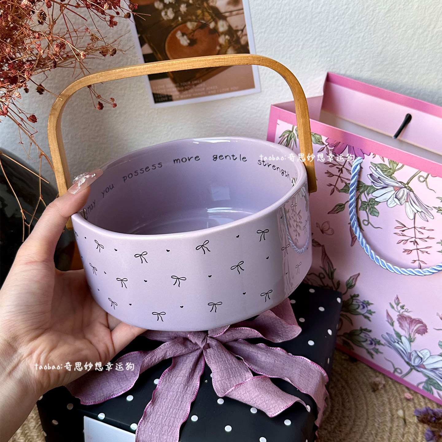 超好看的蝴蝶结陶瓷手提果篮送闺蜜新居乔迁伴手礼零食干果收纳篮