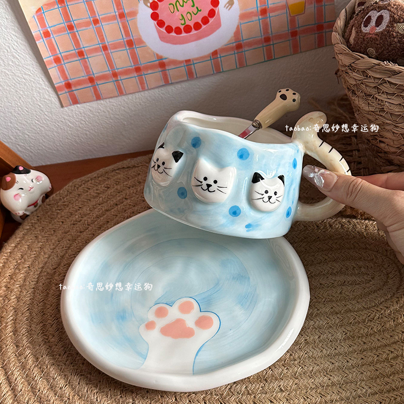 高颜值浮雕小猫咖啡杯碟套装礼物