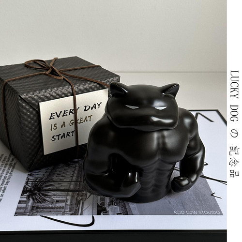 潮酷个性小众设计高级感男生礼物