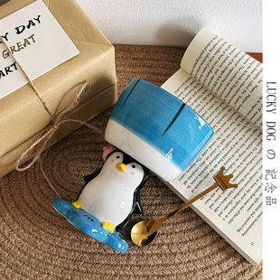 可爱企鹅陶瓷高脚杯生日礼物女生马克杯高颜值伴手礼超好看 杯子