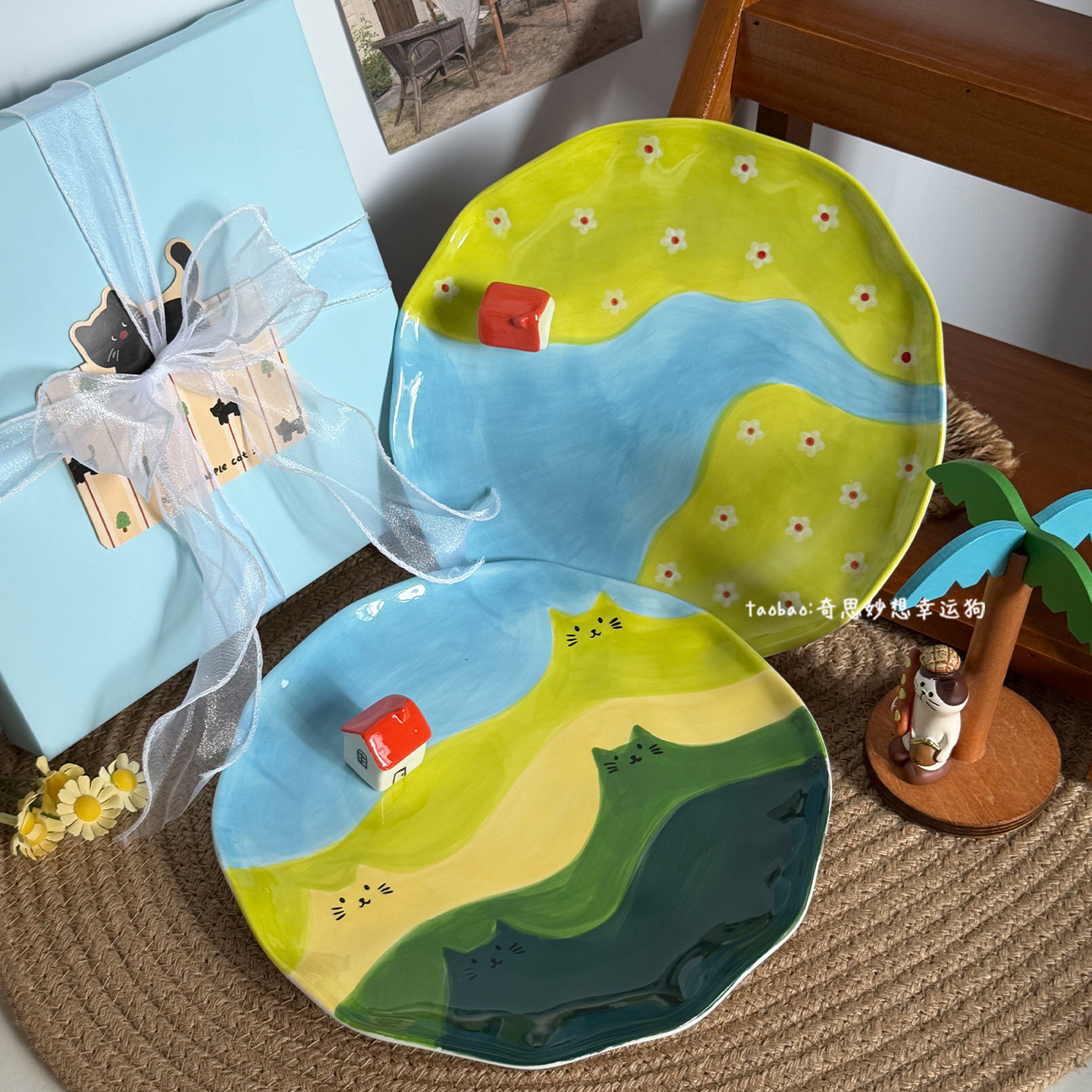 原创设计乡村田园立体小房子陶瓷盘超好看的餐具盘子送女生伴手礼,节庆用品/礼品,创意礼盒/礼品套组,淘宝优惠券,粉丝福利购,淘宝优惠卷