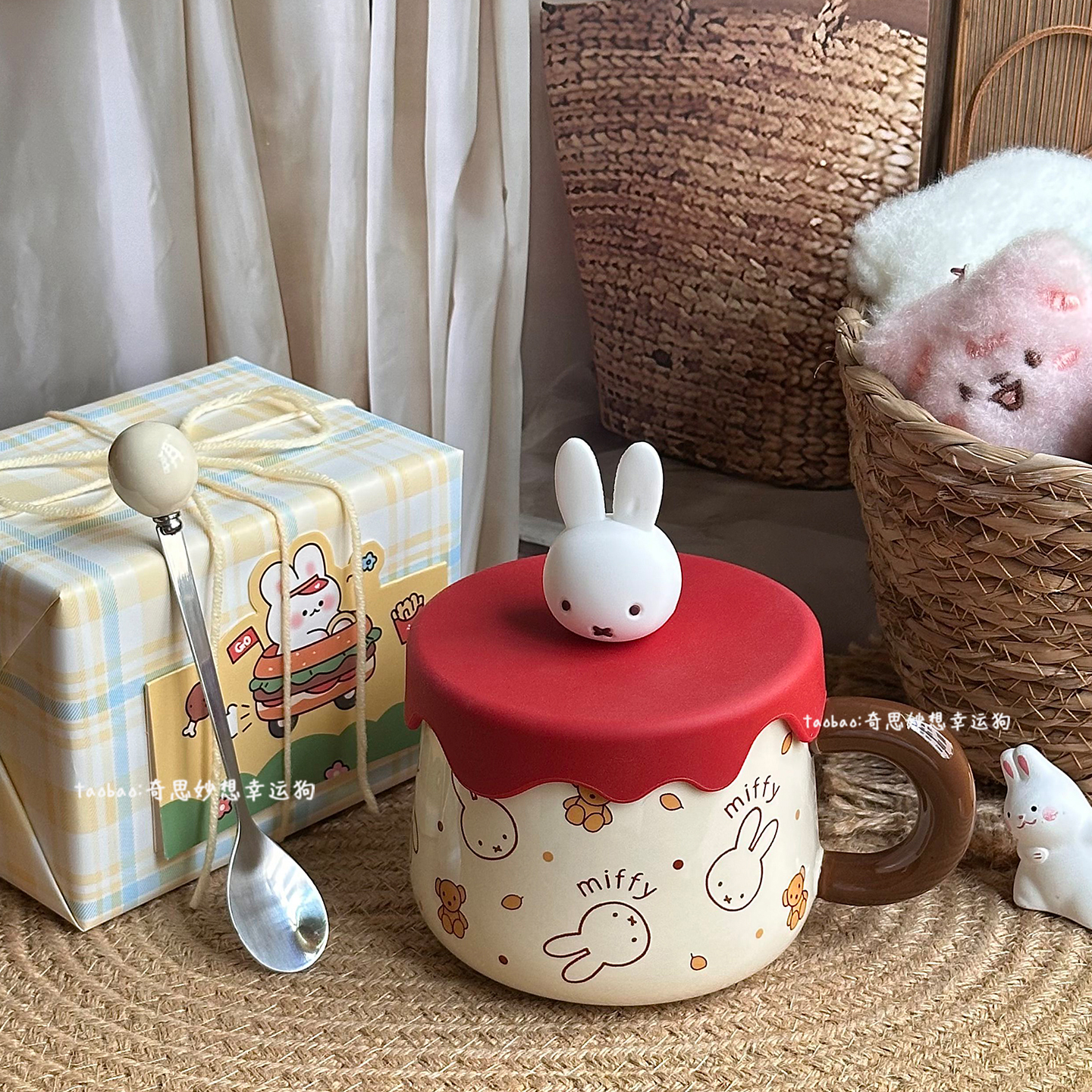 米菲兔陶瓷马克杯送闺蜜生日礼物
