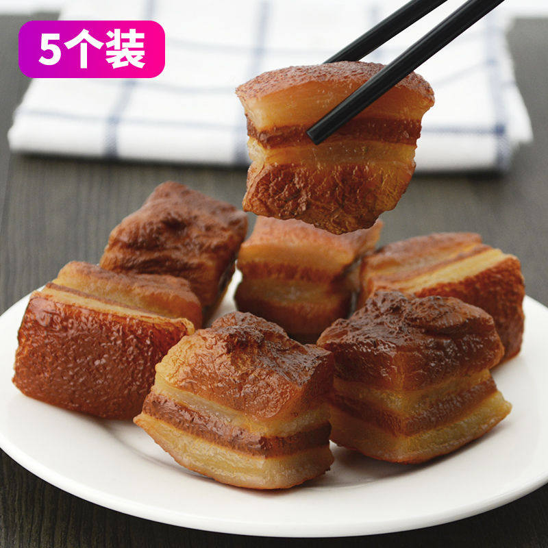 simulation Pork Model Pork Three layers of meat Pork Food Dishes sample Decoration fruitin the Toy/Childs/Puzzle/Building block/Model , Electric/Remote control/Inertia/Clockwork toys , Electric/Remote control robot  category - from Buy2taobao.com to provide professional Taobao agent buy service