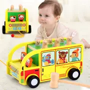 Giáo dục mầm non xe đa dụng kéo xe hamster nam và nữ trẻ em câu đố xây dựng khối đồ chơi 1-2-3 tuổi - Khác