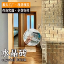 水晶砖玻璃砖隔断墙卫生间浴室墙砖背景墙玄关隔断防火防水玻璃砖