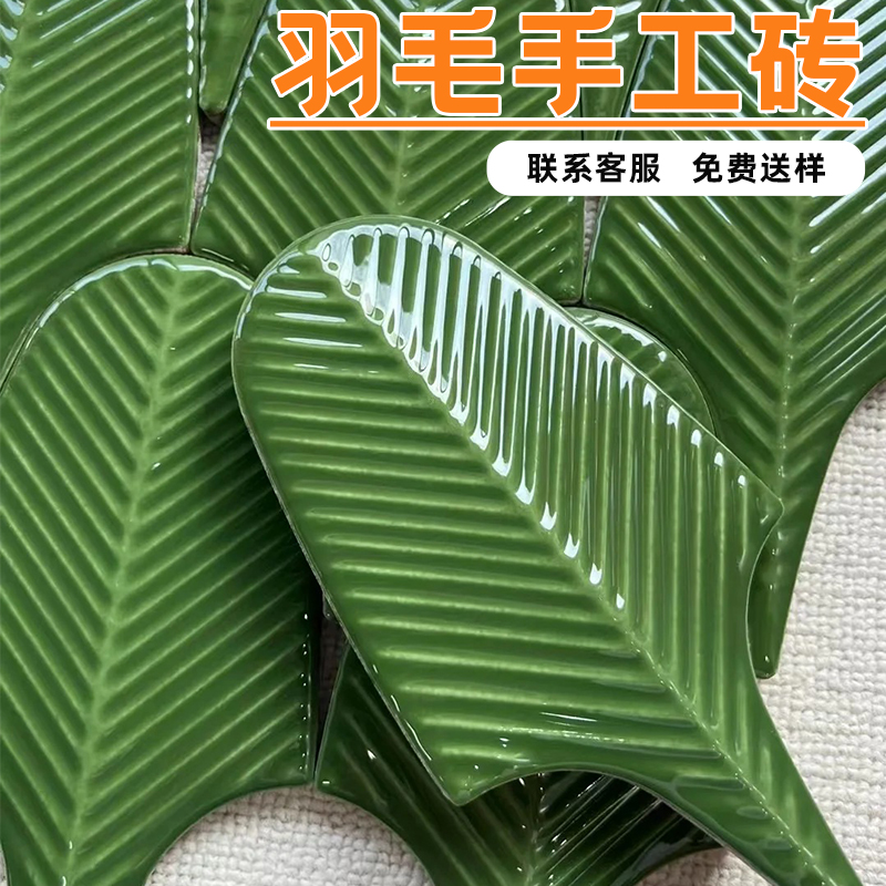 3d艺术造型砖网红水泥砖陶土砖