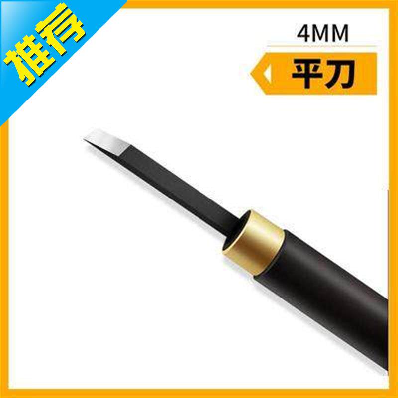 版画滴血莲花刻刀工具刻刀套装f核雕竹雕刻字木雕刻刀手工木|msdalam kategori perkakasan/alat, Alat-alat tangan, pisau, pahat - dari Buy2taobao.com untuk memberikan perkhidmatan ejen Taobao profesional membeli