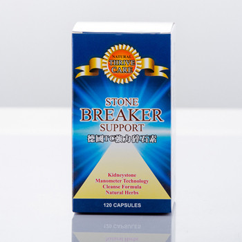 香港 ROCOCARE德国强力消石素TC碎石素 肾胆尿道结石利石排石胶囊