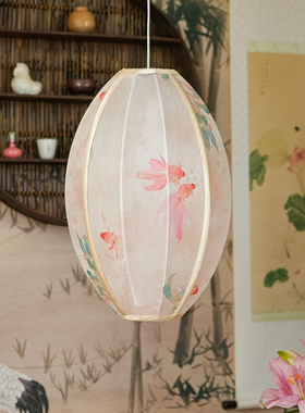 物几空间新中式宋代美学鱼戏莲枣型灯笼锦鲤鱼灯书房茶室灯具吊灯