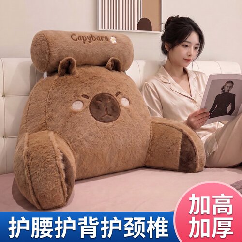 条纹床头靠垫护腰抱枕