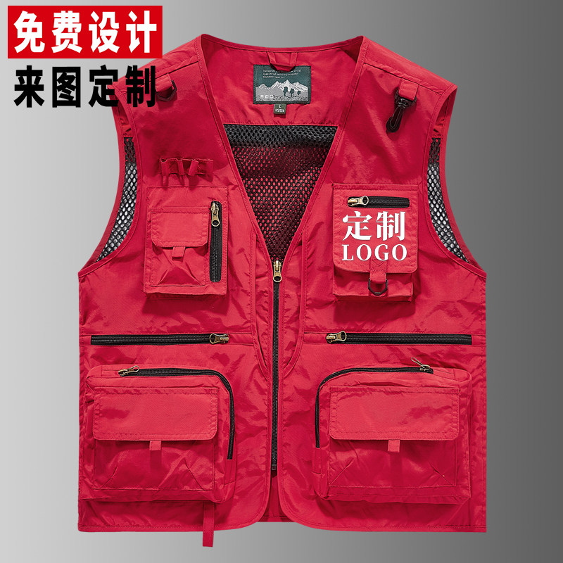 马甲定制印logo工装背心多口常规马甲