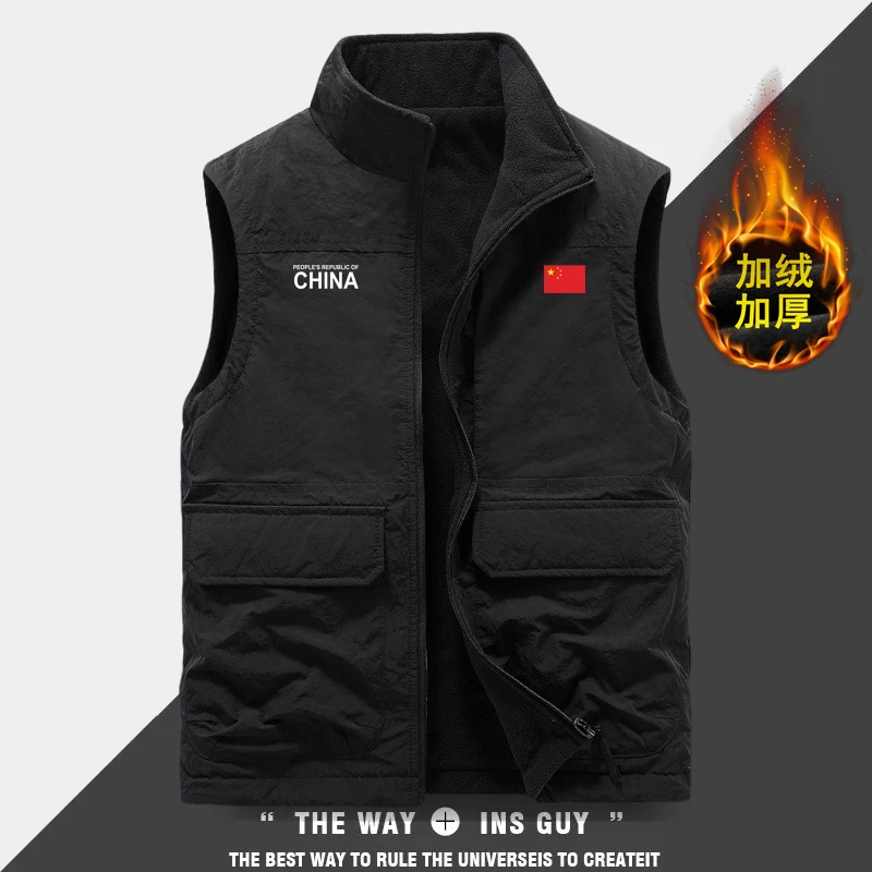 中国队China双面穿工装马甲男秋冬季摇粒绒加绒坎肩背心无袖外套,男装,常规马甲,淘宝优惠券,粉丝福利购,淘宝优惠卷