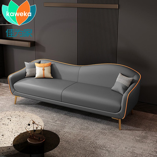 佳为家猫爪皮沙发小户型北欧客厅免洗组合公寓卧室单双三人网红款