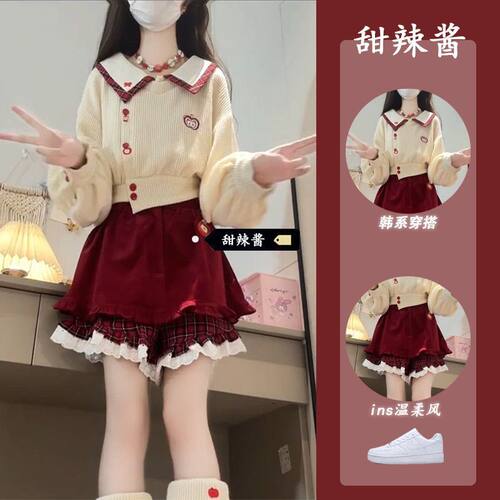 小个子春季灯笼袖翻领衬衫红色格纹拼接半身短裙裤甜美穿搭两件套