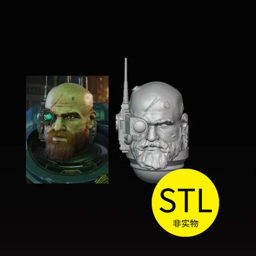艾查恩星际战士战锤40K3D打印模型手办模型雕刻雕塑摆件桌游战旗