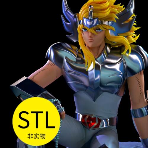 3D打印青铜圣斗士白鸟座冰河星矢动漫青铜圣衣图纸素材stl文件
