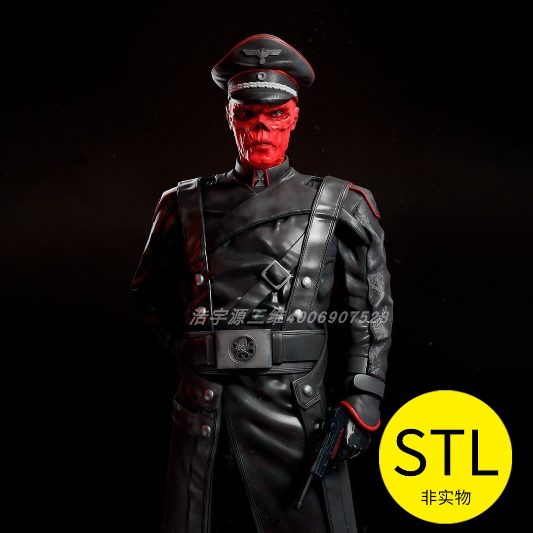 3d打印stl文件漫威九头蛇红骷髅素材图纸模型手办