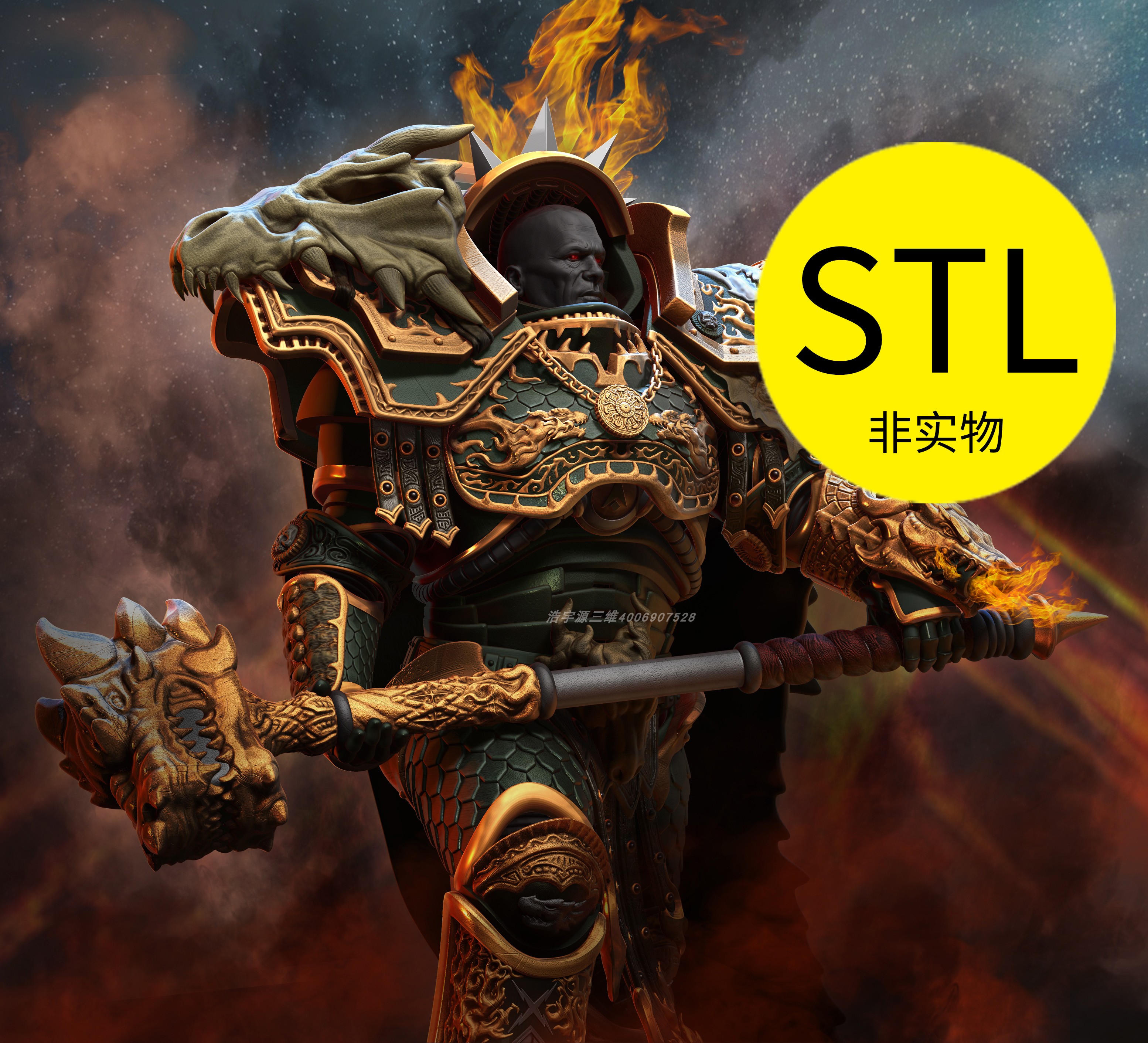 战锤40K领主3D打印模型文件stl图纸素材网红桌游战旗雕刻手办合集