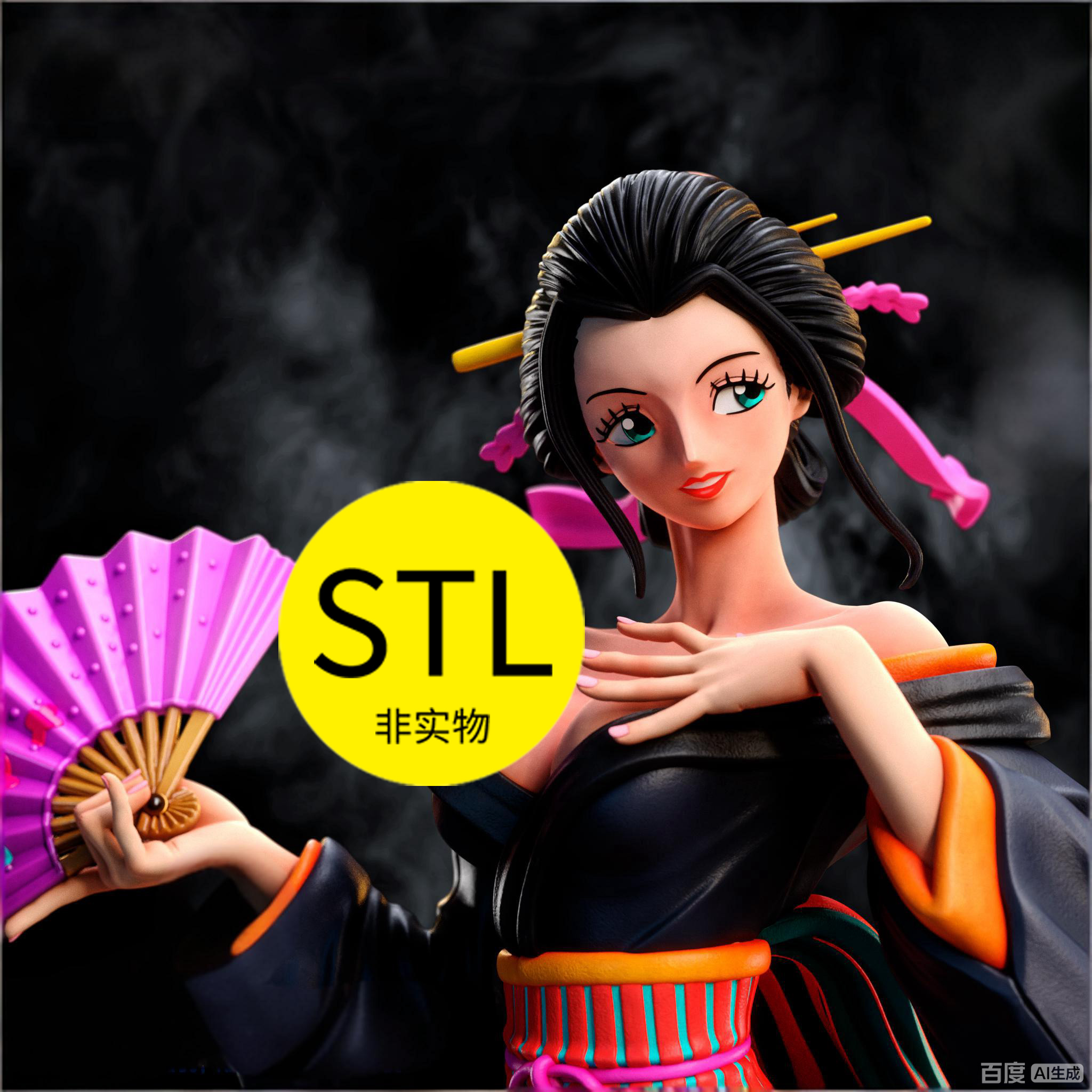 海贼王妮可罗宾3D打印图纸素材stl文件动漫手办模型摆件雕刻