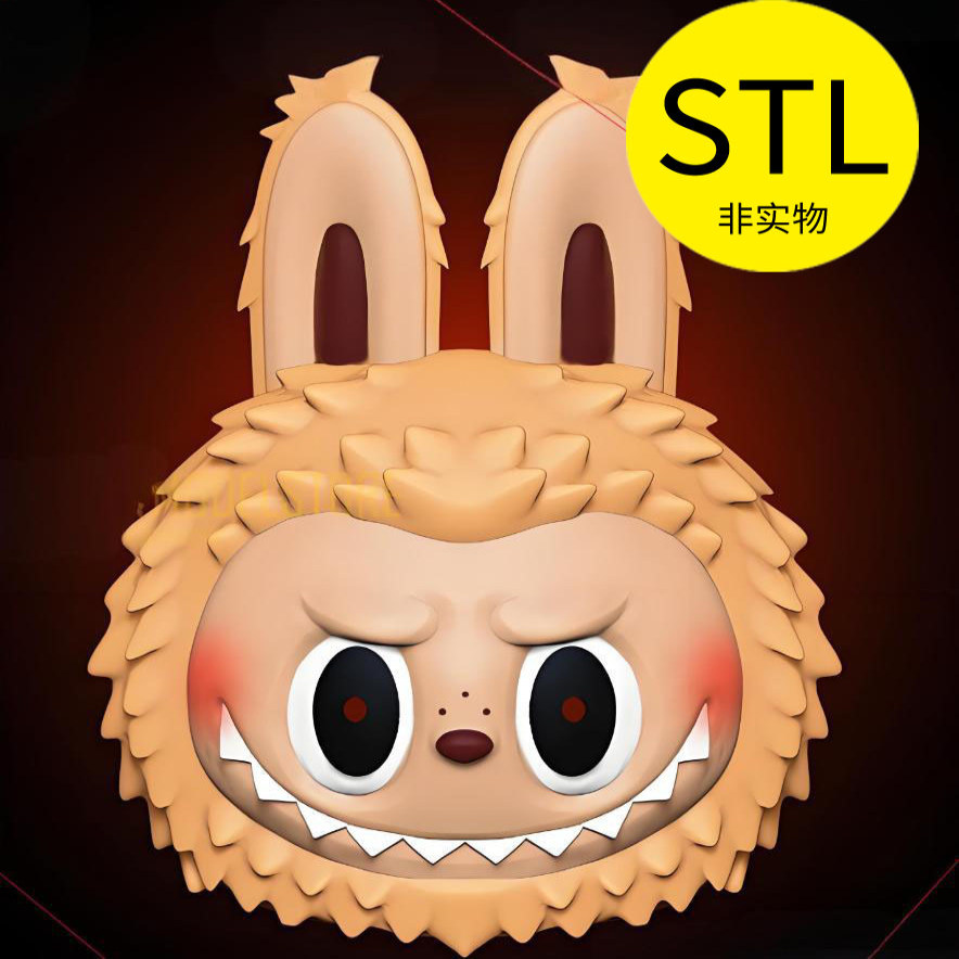 Labubu新款网红潮玩面具cospy3D打印文件素材图纸雕刻道具拉布布