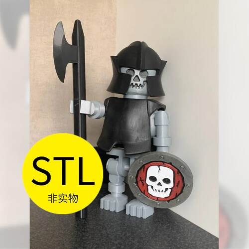 Lego乐高城堡骷髅士兵3D打印图纸stl格式三维模型数据手办玩具