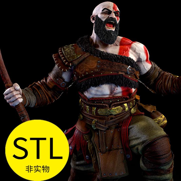 战神诸神黄昏奎爷战神奎托斯3D打印模型stl文件素材图纸雕刻
