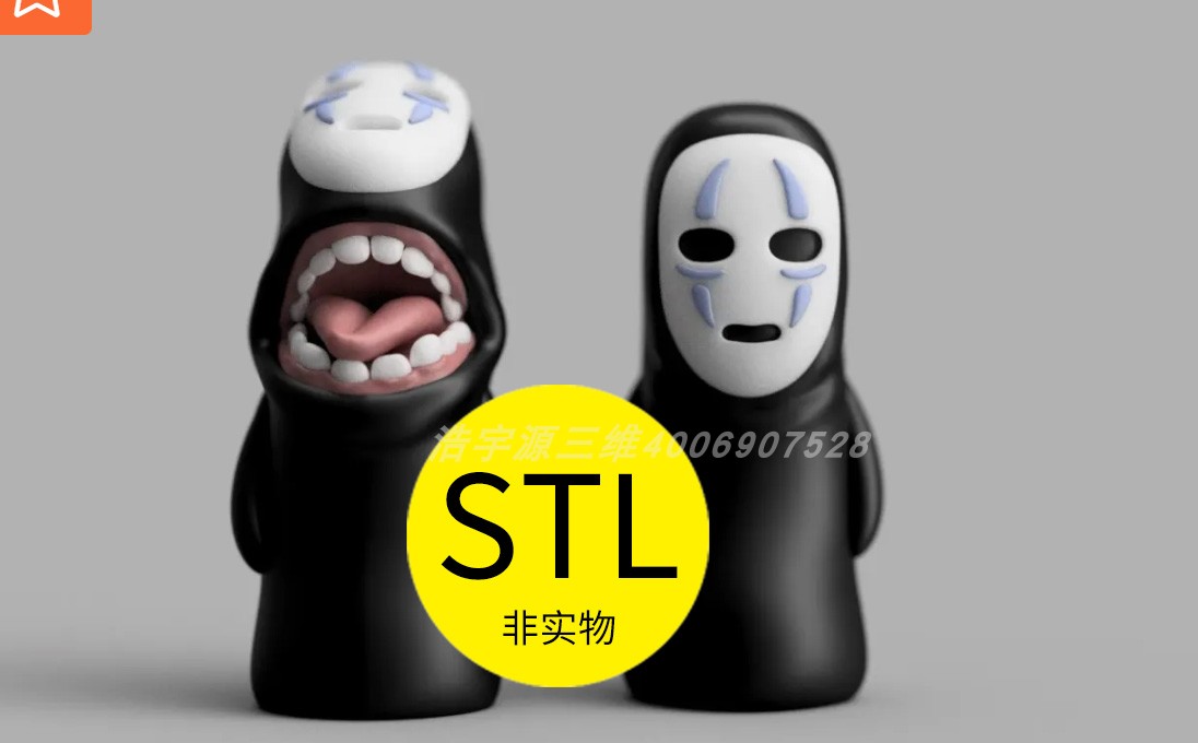 3D打印模型图纸stl文件素材mini潮玩网红合集漫威DC美剧经典
