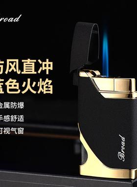 BD278防风红火焰打火机可视气窗大容量创意礼品打火机