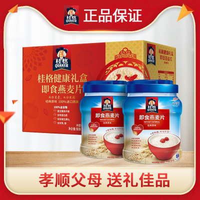 燕麦片冲饮QUAKER/桂格