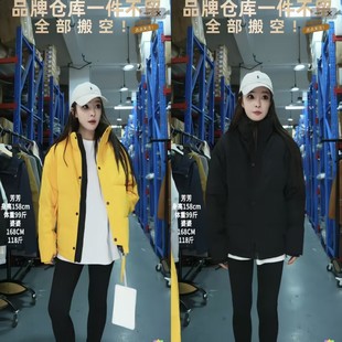 【芳芳专属】男女情侣款加厚羽绒服88323