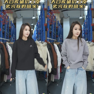 【芳芳福利】情侣加厚卫衣纯棉冬季外套D003