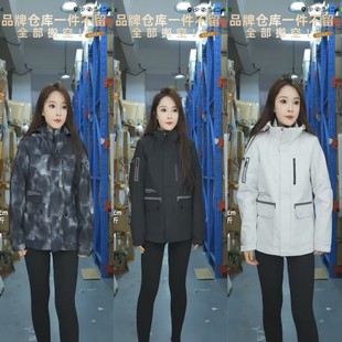 【芳芳专属】户外男女通穿三合一两件套冲锋衣2K881