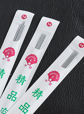 5Y毛衣针/不锈钢AI1sq801-织毛衣直针织围巾棒针手工制作织针工