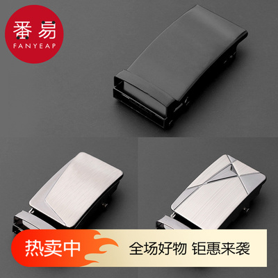 皮带扣A1zzn001-皮带扣头皮带头男士合金自动扣头韩版裤带头腰带