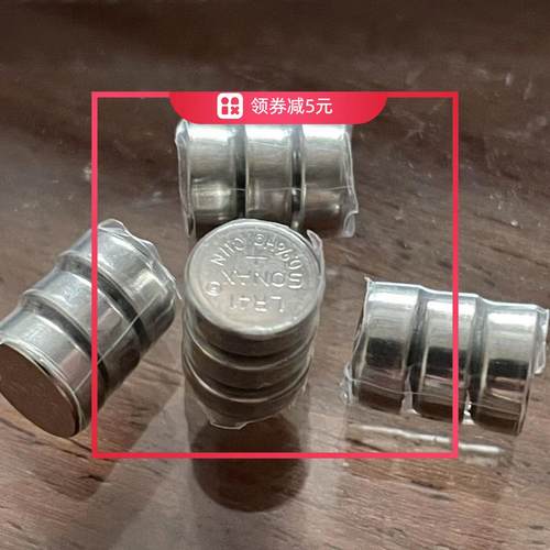 AG3纽扣电池LR1130小电池弹弓激光红外线手表电池;R41三联颗AG10